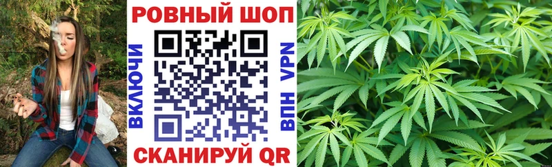 Где найти наркотики Новомосковск Бутират Гашиш COCAIN