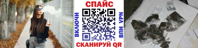 это клад  Новомосковск  Бутират жидкий экстази  где купить наркотик 