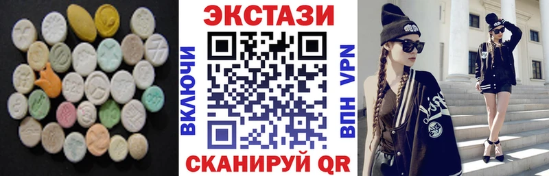 Ecstasy Punisher  Новомосковск 