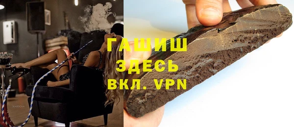 кокаин колумбия Балахна