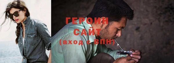 кокаин колумбия Балахна