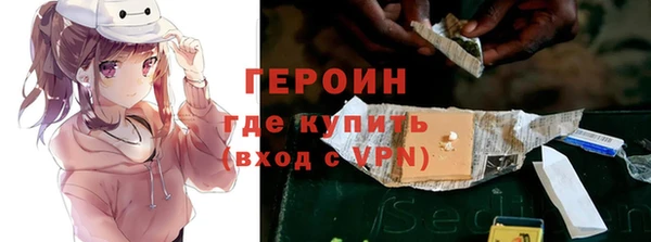 кокаин колумбия Балахна