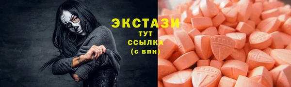 кокаин колумбия Балахна