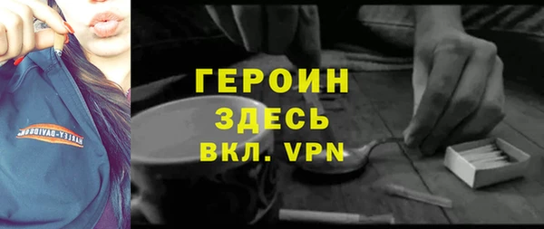 бутират Баксан