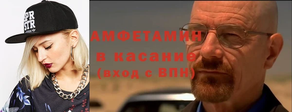 бутират Баксан