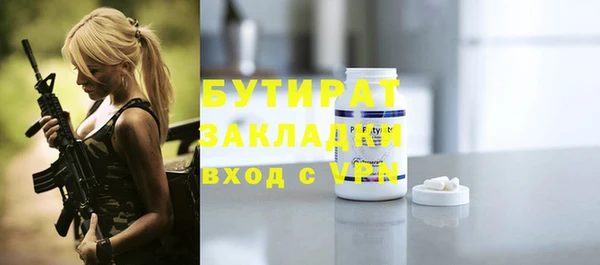 кокаин колумбия Балахна