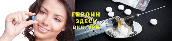 кокаин колумбия Балахна