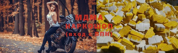 бутират Баксан
