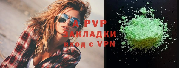 кокаин колумбия Балахна