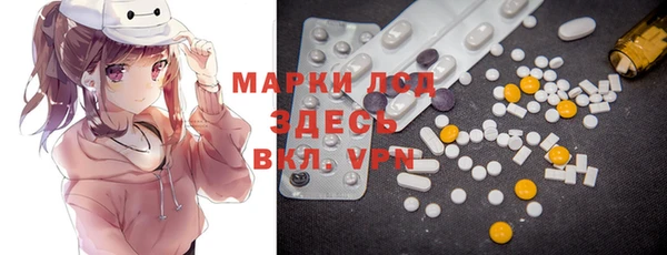 кокаин колумбия Балахна