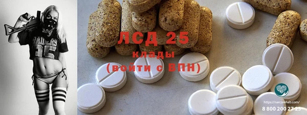 кокаин колумбия Балахна
